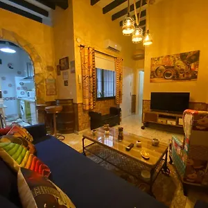 Tu Rincon Sevillano Appartamento