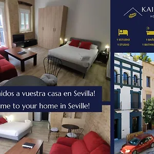 Almona Junto Al Rio - Kainga Homes Apartment